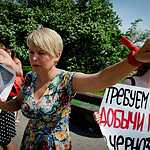 Акция в поддержку экоактивистов, защищающих Хопёр