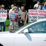 Акция в поддержку экоактивистов, защищающих Хопёр