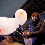 Митинг-концерт в поддержку Собянина