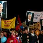 Митинг-концерт в поддержку Собянина