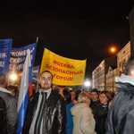 Митинг-концерт в поддержку Собянина