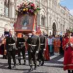 Десантники отметили Ильин день Крестным Ходом на Красной Площади