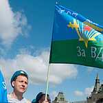 Десантники отметили Ильин день Крестным Ходом на Красной Площади