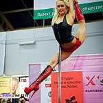 Эротическая выставка «X-show»