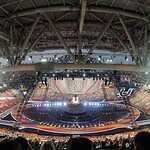 Универсиада 2013