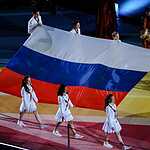 Универсиада 2013