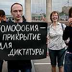 Геи подрались с националистами в закрытом гайд-парке