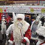 Москвичи встретили главного Деда Мороза России