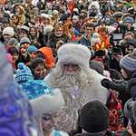 Москвичи встретили главного Деда Мороза России