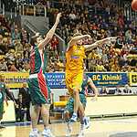 «Химки» обыграли «Каршияку»