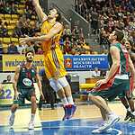 «Химки» обыграли «Каршияку»