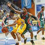 «Химки» обыграли «Каршияку»