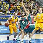 «Химки» обыграли «Каршияку»