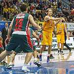 «Химки» обыграли «Каршияку»