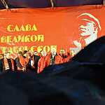 Шествие и митинг в день памяти ВОСР