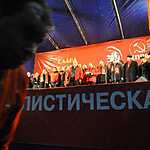 Шествие и митинг в день памяти ВОСР