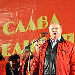 Шествие и митинг в день памяти ВОСР