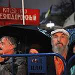 Шествие и митинг в день памяти ВОСР