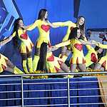 Атлант — Амур