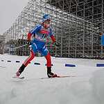 Континентальный кубок FIS 