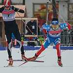 Континентальный кубок FIS 