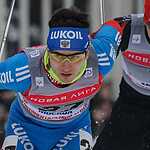 Континентальный кубок FIS 