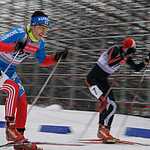 Континентальный кубок FIS 