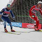 Континентальный кубок FIS 