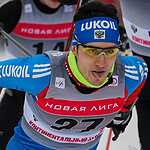 Континентальный кубок FIS 