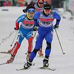 Континентальный кубок FIS 