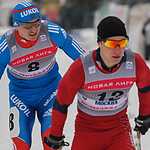 Континентальный кубок FIS 