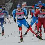 Континентальный кубок FIS 