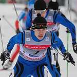 Континентальный кубок FIS 