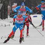 Континентальный кубок FIS 