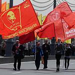 Московские и екатеринбуржские коммунисты вышли на Первомай