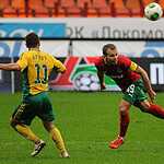 «Локомотив» — «Кубань»