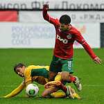 «Локомотив» — «Кубань»