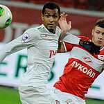 Локомотив - Спартак