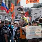 Марш против палачей