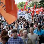 Марш против палачей