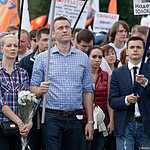 Марш против палачей