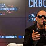 Metallica в Москве