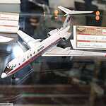 МиниМАКС 2013 в Авиаторе