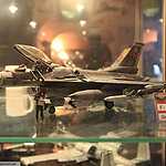 МиниМАКС 2013 в Авиаторе