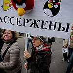 Митинг на Болотной площади