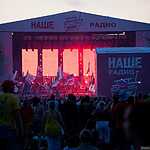 «Нашествие» 2013: первый день