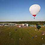 «Нашествие» 2013: воздушные шары