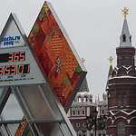 Обратный отсчет на Манежной площади