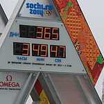 Обратный отсчет на Манежной площади