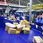 Новый логистический центр «Почты России»